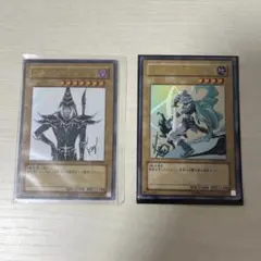 遊戯王　カードセット　4枚