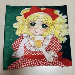 キャンディキャンディ クッションカバー