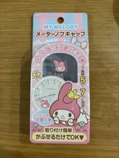 Item thumbnail for item 8c32fb46-1b04-4a8b-81ed-cb9f72b7c9af