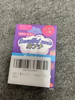 Item thumbnail for item 3519ff27-163c-4154-947f-daa0f5ea488c