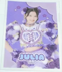 杏ジュリア　クリアファイル　超ときめき宣伝部