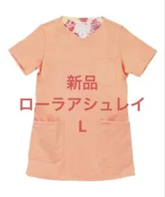 Item thumbnail for item dd775bb4-4ed0-4570-80eb-8d3d327d304f