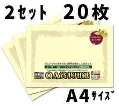 Item thumbnail for item 4b2859a7-ea15-4581-914b-b60fd29c33df