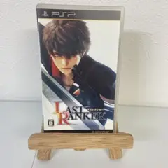 ラストランカー