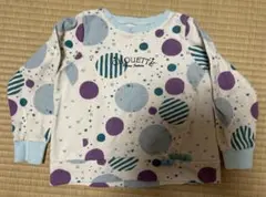 Item thumbnail for item 33925a9d-95b1-4b4e-a993-d720070fb9bf