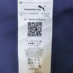 Item thumbnail for item 86d491a9-ce3a-4d49-a7bf-ae8b4fa9017d