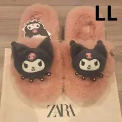 Item thumbnail for item 7e7639db-1f6d-41b9-80c4-8727db9483e5