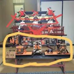 40号 間口120cm 七段・三段兼用 スチール製 ひな壇 （虹