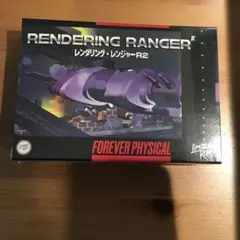 レンダリング レンジャーR2 復刻版(北米版カートリッジ) SNES]Rendering Ranger: R2 Collector's Edition[北米版](新品