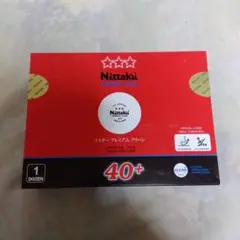 Nittaku 卓球ボール 40+ 1ダース
