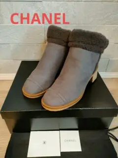 極美品 CHANEL シャネル ムートンブーツ