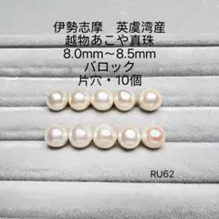Item thumbnail for item 9afdeca6-4789-4d7c-9483-8182a73dd8fd