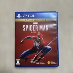 PS4 BEST版 MARVEL スパイダーマン