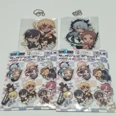 未使用　サーヴァンプ　アクリルキーホルダー二点セット