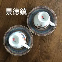 Item thumbnail for item c73e8514-f57a-4581-9a61-00f797f61414