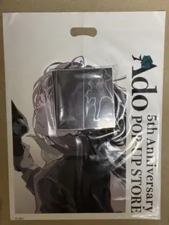 【ショッパー付】Ado 5th POP-UP STORE アクリルスタンド