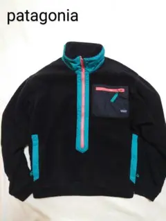 80s パタゴニア フリース ハーフジップ USA製