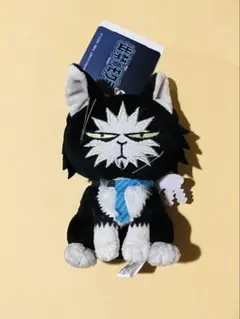 新品未使用 梗史郎 出禁のモグラ なりきり動物ぬいぐるみ 猫附家