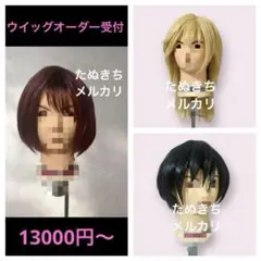 Item thumbnail for item 81601f33-3d8b-4606-aba9-fe98a5562c04