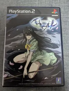 インタールード　PlayStation 2 専用