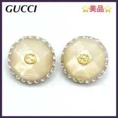 ⭐️美品⭐️ グッチ GUCCI インターロッキングG ピアス
