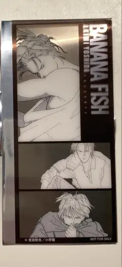 BANANA FISH ポップアップ　HMV 特典　フォトグレイカード　アッシュ