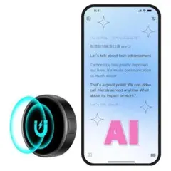 Item thumbnail for item 09afb641-5cb8-4926-834f-e50a730f19bf