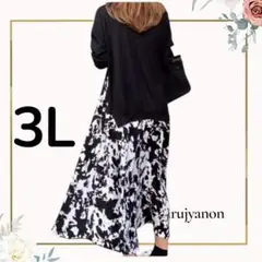 Item thumbnail for item b744a7fe-75ff-42bd-a6f6-c6bb1d230001