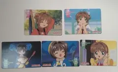 カードキャプターさくら　トレーディングカード　当時物