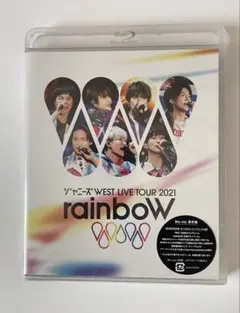 【通常盤 ライブBlu-ray】ジャニーズWEST/WEST. rainboW