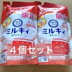 Item thumbnail for item 8a5b6346-82b9-4db3-92c3-c3fdca3151f8