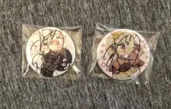 Item thumbnail for item fdded20c-bdee-4bd8-a257-95872d7cb4f5