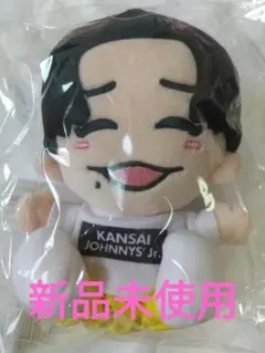 なにわ男子 ちびぬい第１弾 長尾謙杜