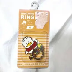 サンリオ　あひるのペックル　ペックル　スマホリング