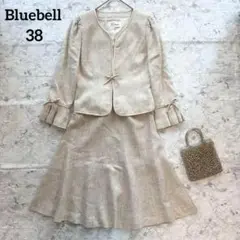 【Bluebell】ブルーベル フォーマルスーツ ママスーツ リボン フレア袖