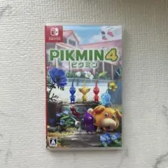 ピクミン4 Nintendo Switch