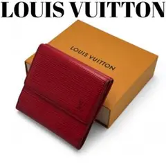 【美品】ルイヴィトン Wホック 財布 レッド エピ ヴィンテージ 赤