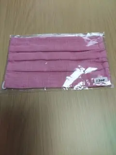 【新品未使用品】久留米絣マスク