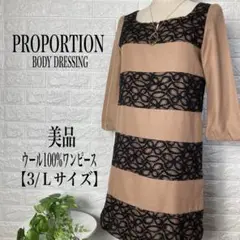 Item thumbnail for item 683cf8b4-d6c5-4ebb-b5ee-162df3c676bf