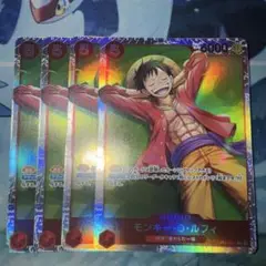 ワンピースカードゲーム ルフィ SR 4枚 スタートデッキ 夢ルフィ