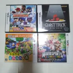 3DS ソフト 纏め売り