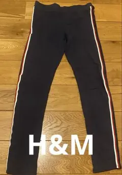 H&M ネイビー ロングパンツ 11-12Y