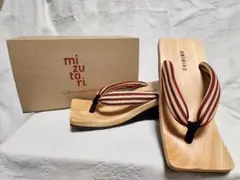 Item thumbnail for item 78117497-0753-4a02-addb-0cead7051ce3