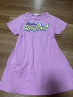 Item thumbnail for item 2595e885-0562-4589-a0eb-6c4f5e9f8fd2