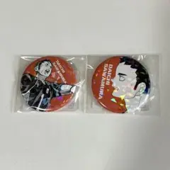 ハイキュー オールスター缶バッジ　澤村大地