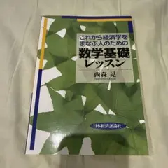 Item thumbnail for item a5fbf962-3d4d-4fd7-87e8-9a16fd8552ec