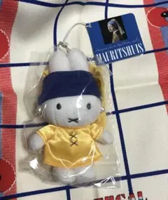ミッフィー MIFFY ぬいぐるみ キーホルダー　5個セット 布団 韓国限定 ミッフィー MIFFY ぬいぐるみ キーホルダー 5個セット 布団 韓国