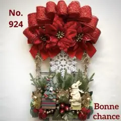 Item thumbnail for item df99eeb2-6bc6-4ba7-8358-58870365b668