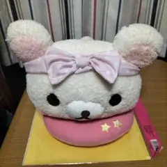 コリラックマ、パジャマパーティーねそべり、ぬいぐるみXL