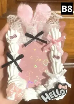 レースデコ　うさぎ　ホイップデコ　うさみみ　りぼん　ヒョウ柄　ギャル　ピンク黒
